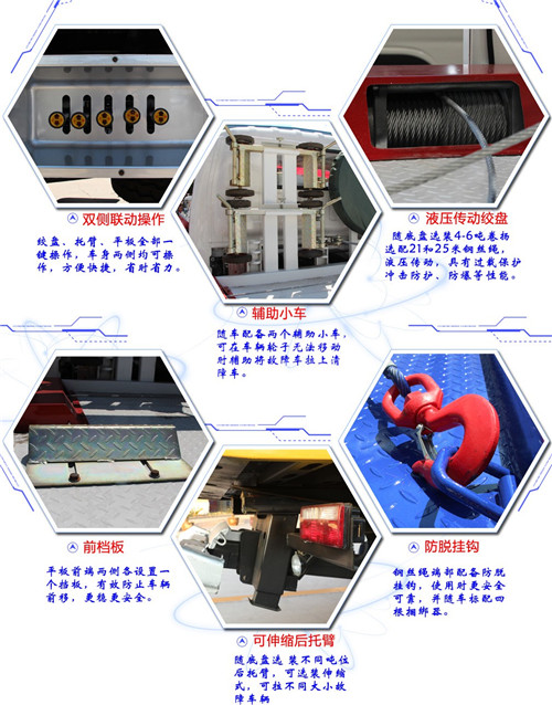 20170914045127732 (1).jpg