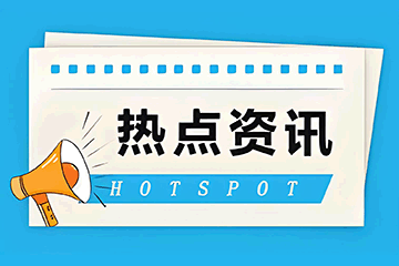 江鈴順達藍牌13.5米高空作業車